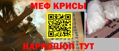 mix Будённовск