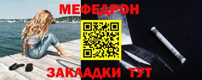 mix Будённовск