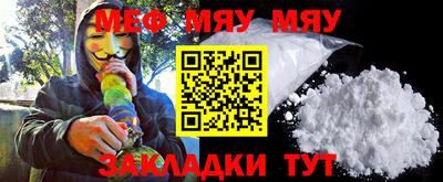 mix Будённовск