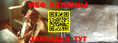 бутират Бузулук