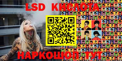 скорость Можга