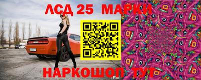 mix Будённовск