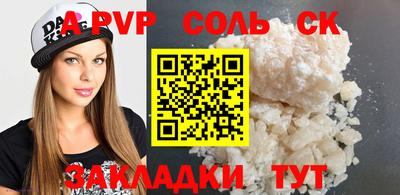 mix Будённовск