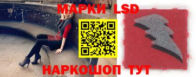 бутират Бузулук