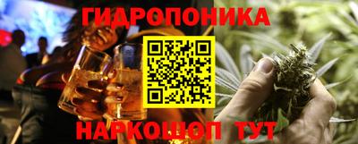 mix Будённовск