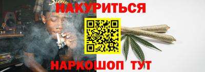 mix Будённовск