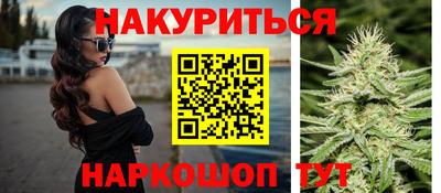 молекула духа Бугуруслан