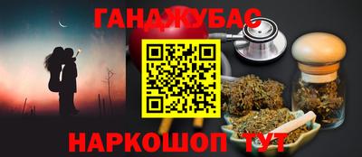 бутират Бузулук