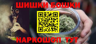 mix Будённовск