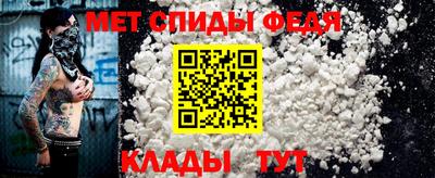 mix Будённовск