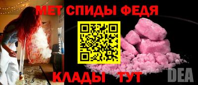 бутират Бузулук