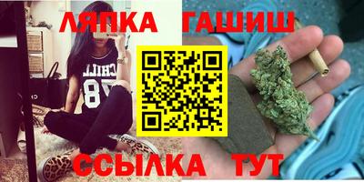 mix Будённовск