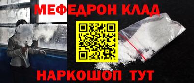 бутират Бузулук