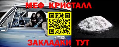 mix Будённовск