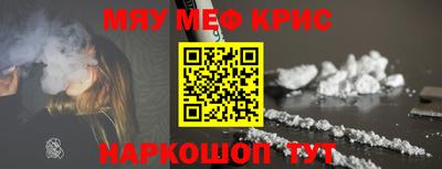 mix Будённовск