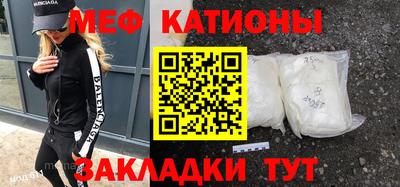 mix Будённовск