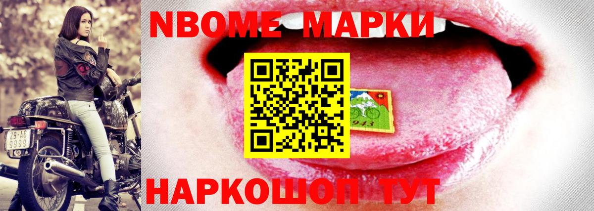 ЛСД экстази кислота  LSD-25 экстази ecstasy  Вход с VPN  Шали 